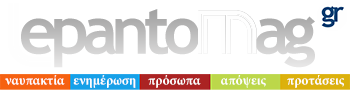 LepantoMag.gr logo
